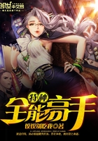 雪梨枪完整在线播放