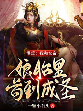 csi迈阿密