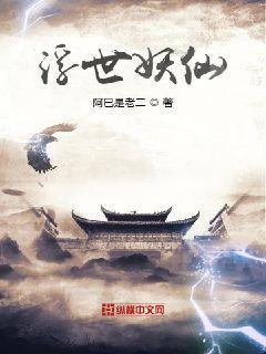 火影忍者同人漫画免费入口