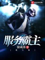 幻女free牲2024交