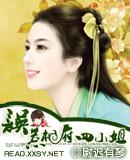 李采潭最新电影全集