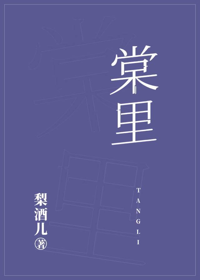 亚洲精品一区二区四季