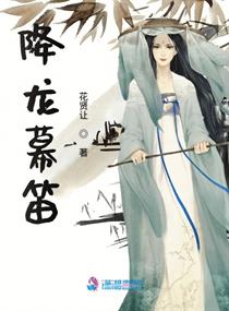 星际之门亚特兰蒂斯第三季
