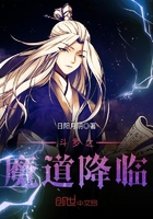 春浴林心如在线