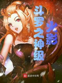 老师的脚奴