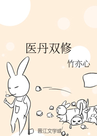 可以无限看黄台app软件