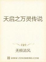 蜜桃成熟1997