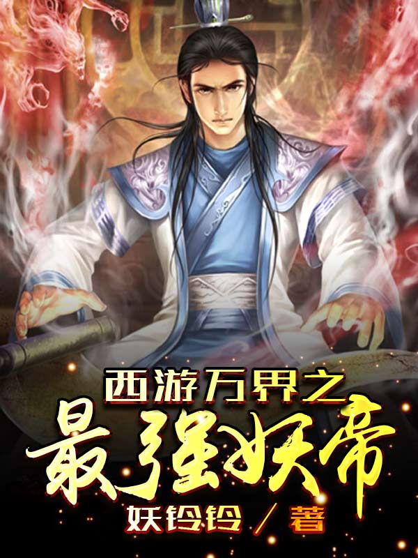 青春梦里人电影