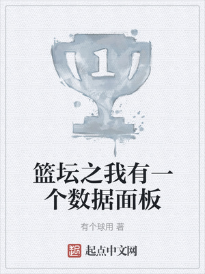 尿在子宫里什么感觉