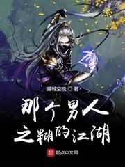 亚洲产国偷v产偷v自拍