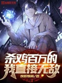试看二十分钟视频视频有声