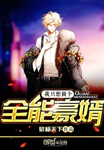 李丽珍徐锦江图片