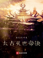 吉林小伟
