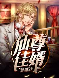 无网免费观看怕怕怕视频