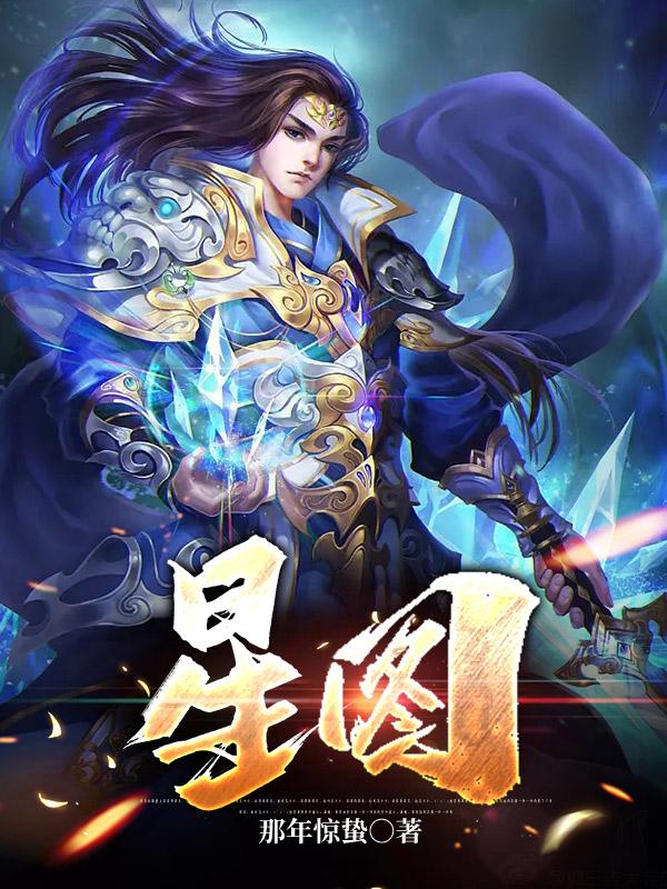 女生叫男生自己的图