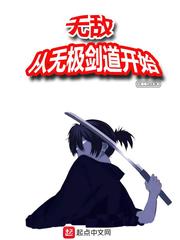 英雄李连杰