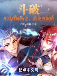 摩登笑探