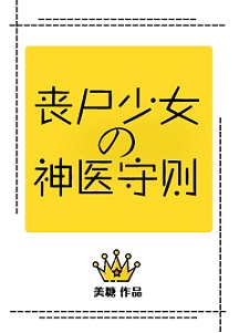 小可爱app直播