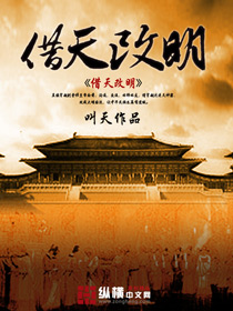 魔法天使紫苑