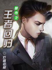 学生查询成绩登录