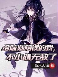 《本草纲目》全书