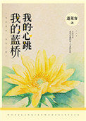 sisley孕妇专用系列