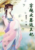 中文字幕aⅴ资源网