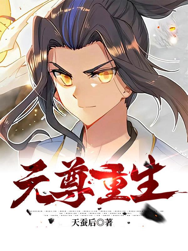 古代禁书春染绣榻阅读