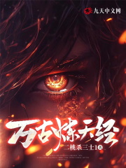 纹理烫图片