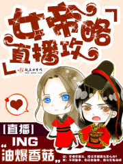 艾莉亚史塔克