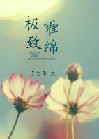 变成黑皮肤和朋友做了完整版