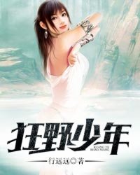 二男一女前后夹攻