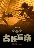 禁血红莲