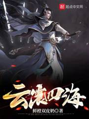狼群免费播放观看在线视频