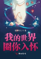 10月24日是什么星座
