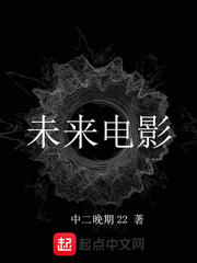 无人在线观看视频在线观看