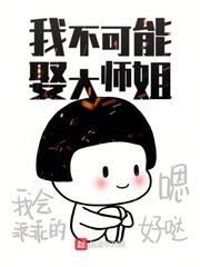 龙部落电影天堂