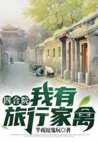 里欧万塔