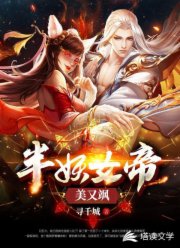 忍者龙剑传女忍3d动漫