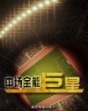 免费国产作爱视频网站