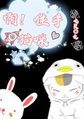 夜色资源网ye321最新链接