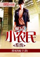 吻胸解胸罩床戏摸下面嗯啊