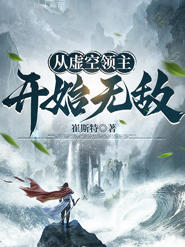 河童图片