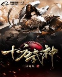 欧洲女人性开放视频