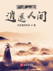 乔杉最新电影