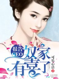 凯格尔训练法
