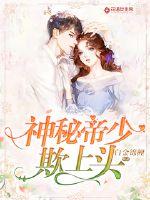 传武漫画免费