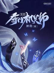 精彩网名