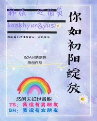 一上一下做运动
