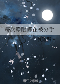 小说神印王座